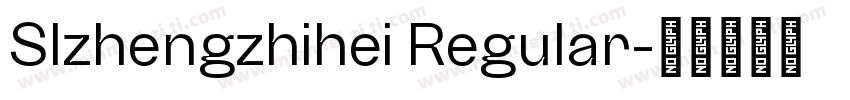SIzhengzhihei Regular字体转换